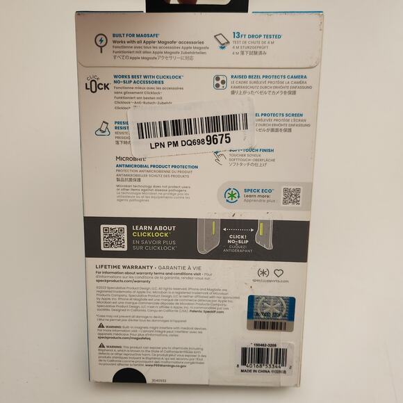 Speck iPhone 15 Pro Max Case - Picture 2 of 3